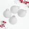 Northlight Shiny and Matte Glass Ball Christmas Ornaments - 1.5" (40mm) - White - 10ct